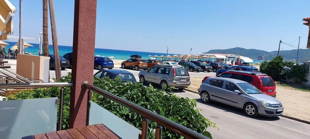 Stavros House Apartamento Sárti
